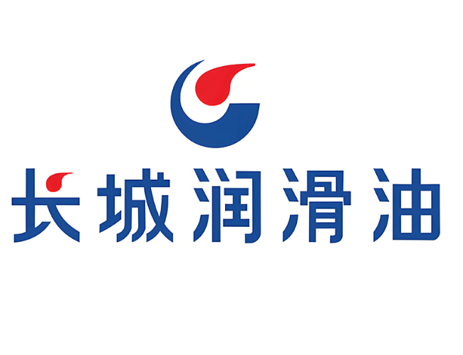 冷水江长城润滑油经销商