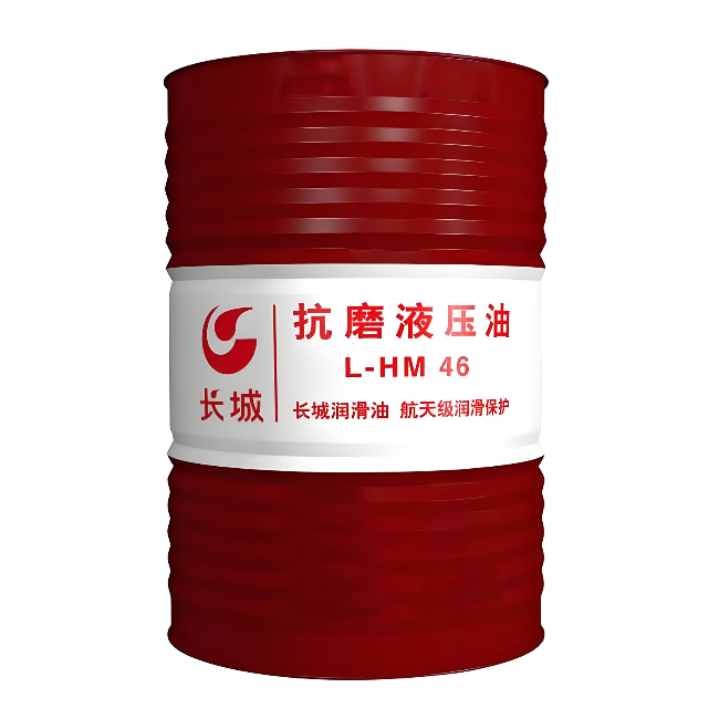 冷水江长城抗磨液压油