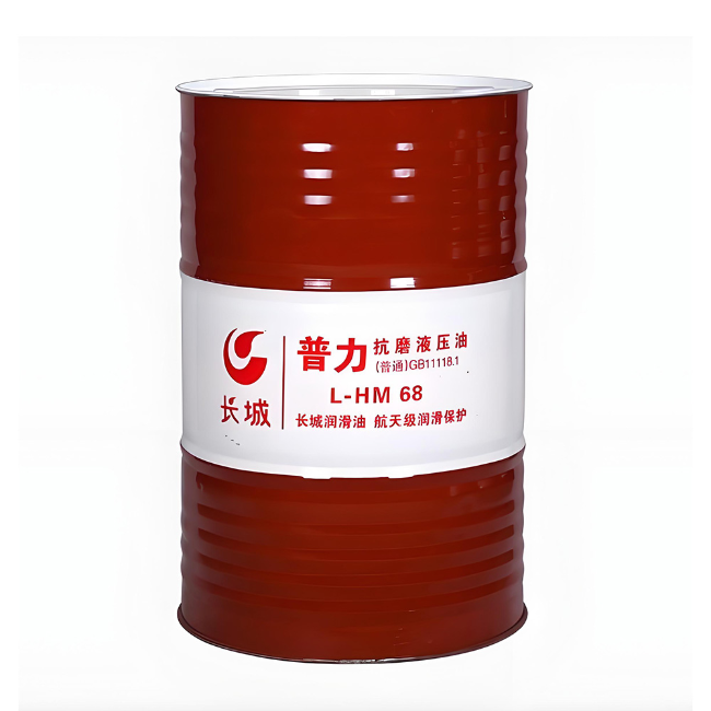 冷水江长城普力抗磨液压油