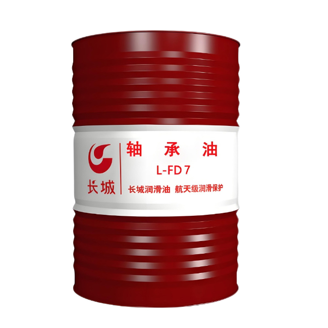 冷水江长城FD轴承油