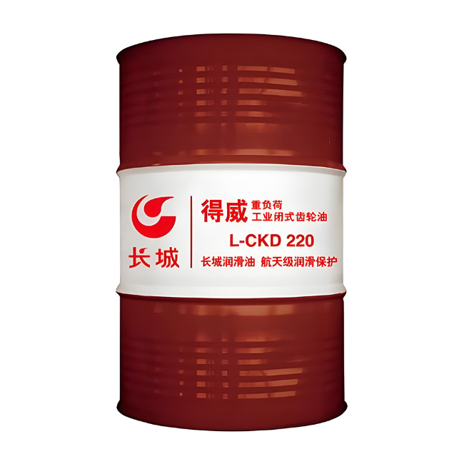 冷水江长城得威工业闭式齿轮油CKD
